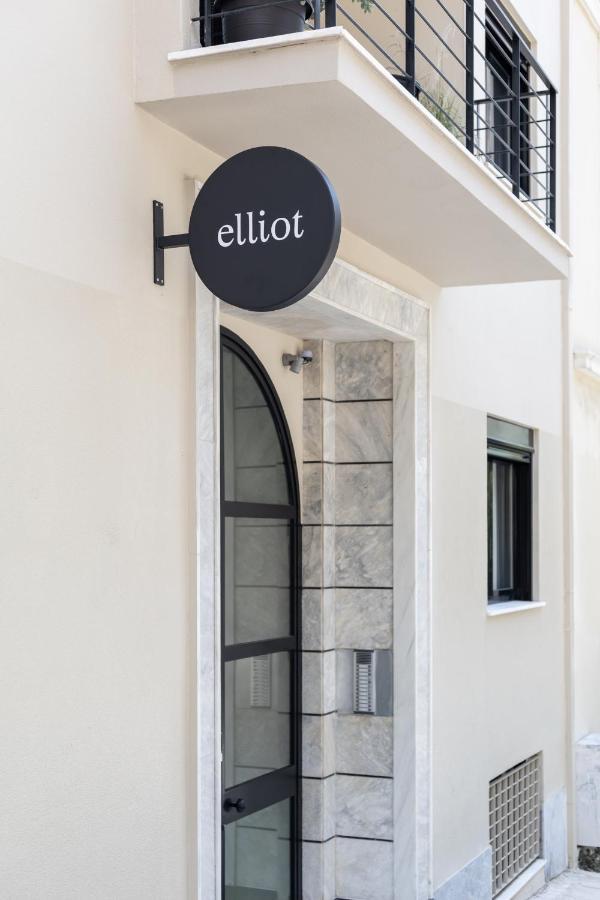 Elliot Neapoli, Athensアパートメント エクステリア 写真